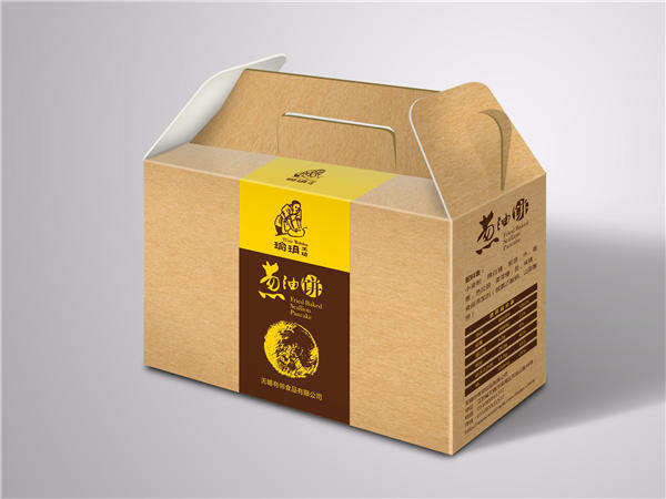 食(shi)品包裝盒(hé)