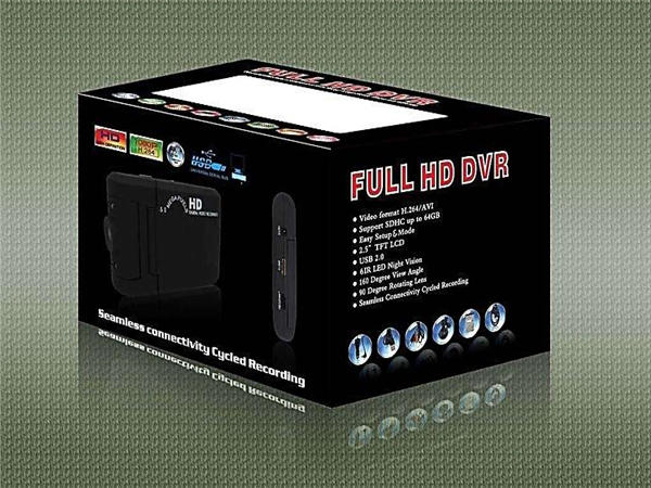 電子産品(pǐn)包裝 