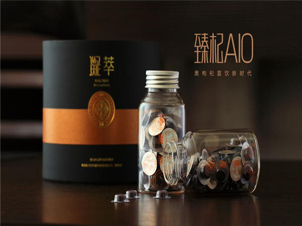 保(bǎo)健品盒(hé) 