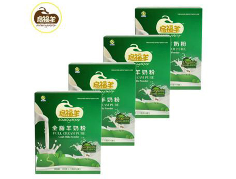 羊(yáng)奶粉禮盒