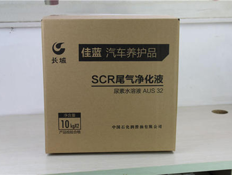 紙箱(xiang)紙盒印刷