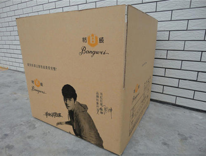 紙箱紙盒印(yin)刷